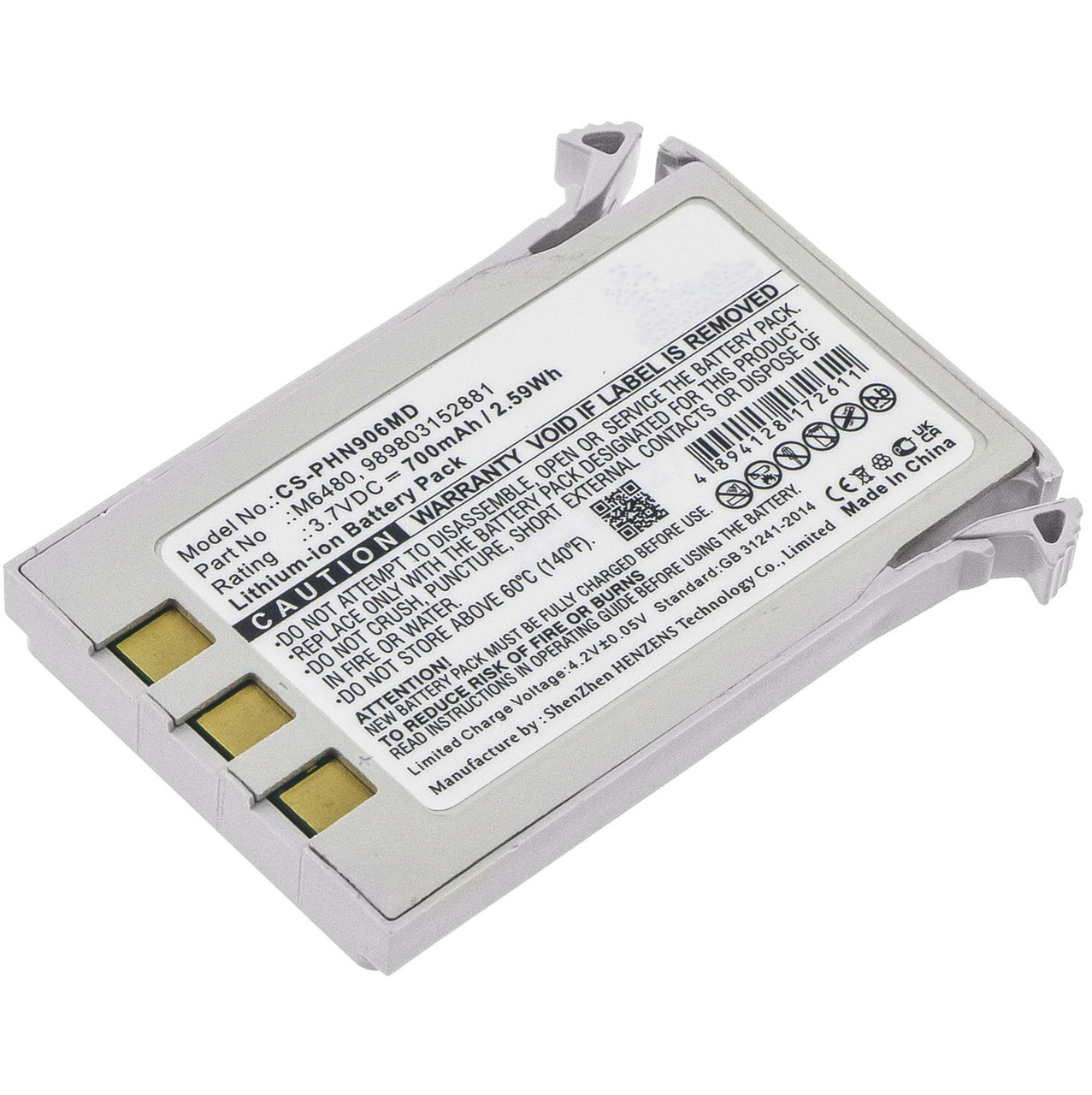 Philips 989803152881 M6480 Compatible Battery - Medical Cable Source 