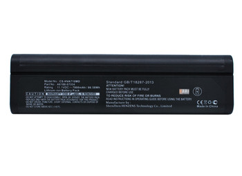 HP A6188-67004 Compatible Battery