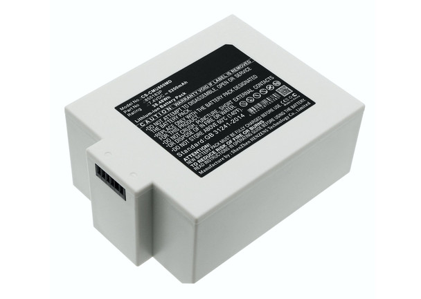 Contec 855183P Compatible Battery