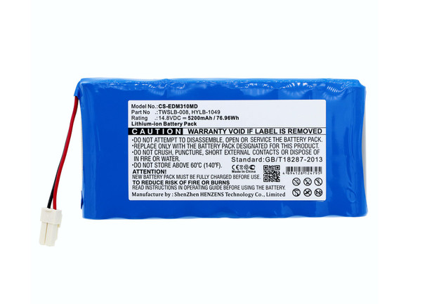 Edan TWSLB-008 HYLB-1049 Compatible Battery