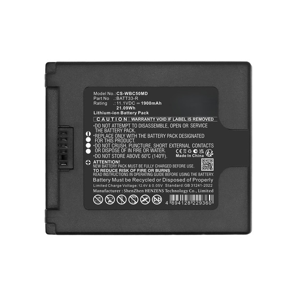 Welch Allyn BATT33 Compatible Battery