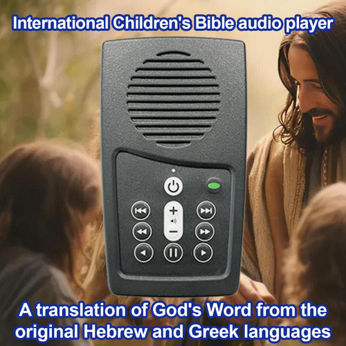Front view - ICB Bible audio player, The Bible Children understand on the EASIEST Bible player