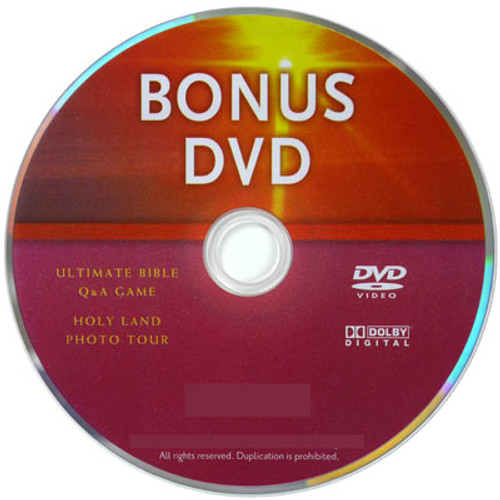 FREE Bonus disc includes Ultimate Bible Question and Answer Game, Holy Land picture tour and a Through the Bible in a year Weekly Reading Guide - KJV Bible on DVD narrated by Alexander Scourby, Deluxe Edition