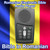 Front view, Romanian Audio Bible Player, EASIEST audio Bible in the world to use