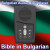 Front view - Bulgarian Audio Bible reader, the Bible in Bulgarian on the EASIEST Bible reader in the world to use