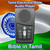 Front view, Tamil Bible audio player, Tamil Audio Bible device, VERY EASY to use