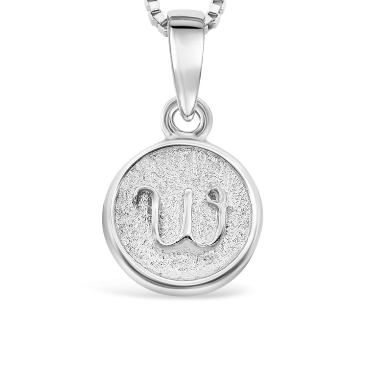 Sterling Silver 'W' pendant
