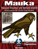 Mauka Hawaiian Mountain and Wetland Wildlife Educational Coloring Book