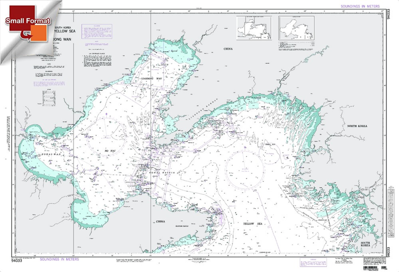 NGA Chart 94033: Northern Part Of Yellow Sea Including Bo Hai And Liaodong Wan, Approx. Size 21" x 30" (SMALL FORMAT WATERPROOF)