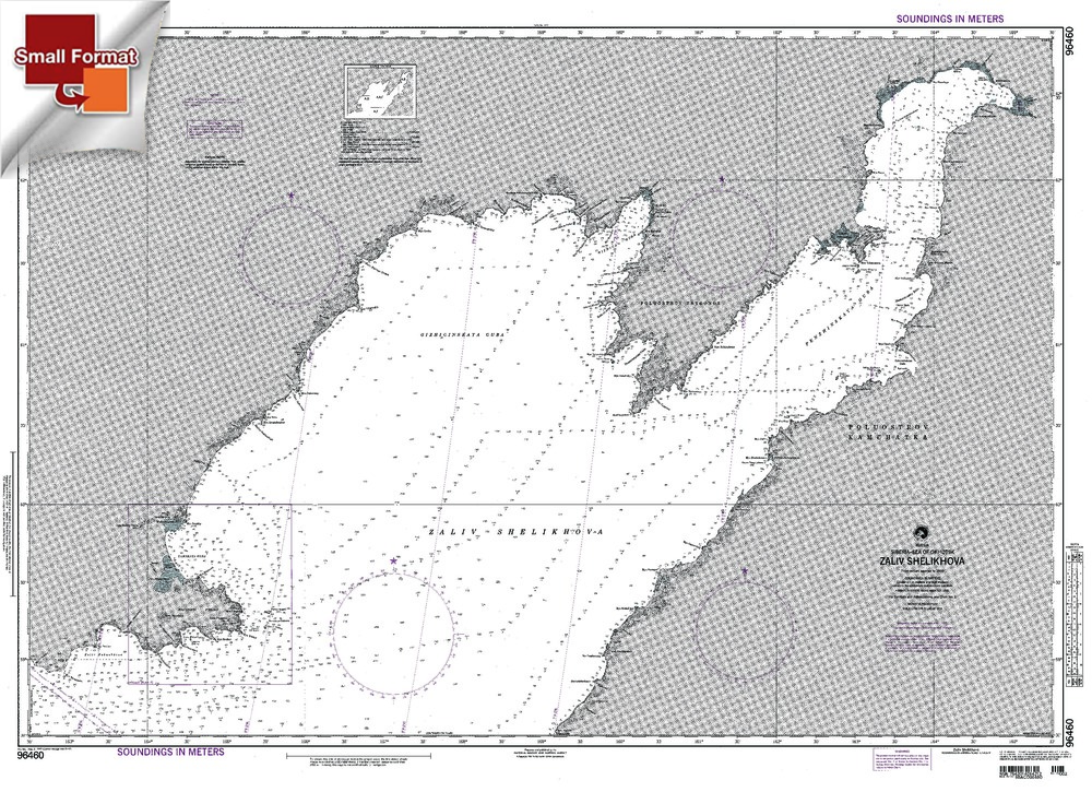 NGA Chart 96460: Zaliv Shelikhova, Approx. Size 21" x 30" (SMALL FORMAT WATERPROOF)