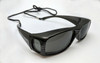 E-Shield Over the Glass Sunglasses