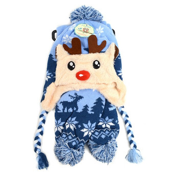 Kids Knit 2 Piece Set Hat and Scarf