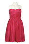 JESSICA SIMPSON STRAPLESS RUCHED WAIST SATIN CHIFFON FLARE DRESS