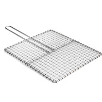 20% Off - Large Wire Grill Basket