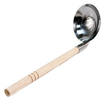 Otama Stainless Steel ladle 5.7 fl oz / 175ml (1/2 Cup)