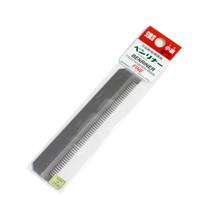 Replacement Fine Julienne Blade for Benriner Mandoline