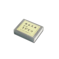 Tsukiji Masamoto Rust Remover