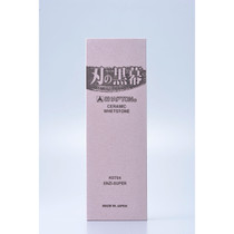 Shapton #5000 Traditional Knife Sharpening Stone