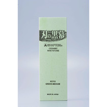 Shapton #2000 Traditional Knife Sharpening Stone
