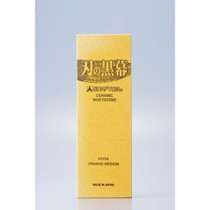 Shapton #1000 Traditional Knife Sharpening Stone