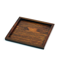 Square Tray 6.5" x 6.5"