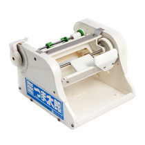Tsuma Taro Vegetable Slicer
