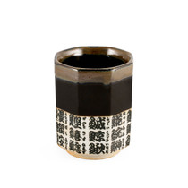 Sushi Kanji Tea Cup with Black Trim