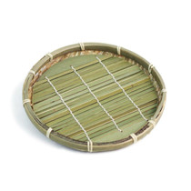 Small Bamboo Zaru Soba Basket Plate 7.13" dia