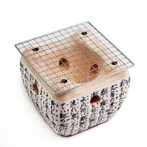 20% Off - Tabletop Grill