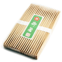 9.5" Disposable Cedar Chopsticks (50 pairs/pack) Bundled, Double Tips