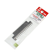 Replacement Coarse Julienne Blade for Benriner Vegetable Slicer/Cook Helper