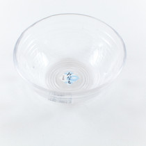 Toyo-Sasaki Minamo Glass Bowl 5" dia