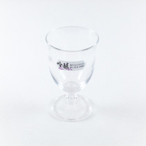 Toyo-Sasaki Ginjo Glass Sake Cup 3.6 fl oz