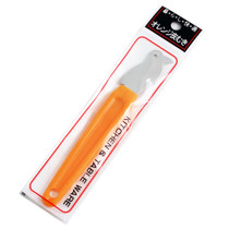 Citrus Peeling Knife