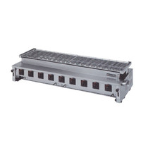 Maruzen Gas Grill MGK-318B