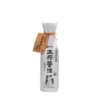 Kishibori Shoyu Premium Pure Artisan Soy Sauce (Unadulterated, No Preservatives) 12.2 fl oz / 360ml