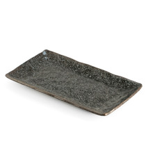 Kuroyu Rectangular Plate 12.2" x 6.57"