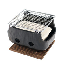 20% Off - Yakitori Grill 7.13" x 5.38"