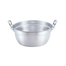 Aluminum Cooking Pot 20" dia