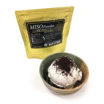 All Natural Hacho Miso Powder 1.76 oz / 50g