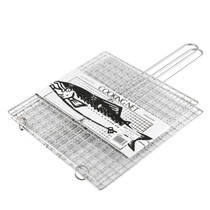 20% Off - Double Wire Grill Basket