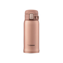 Zojirushi Stainless Steel Travel Mug 12 oz Matte Gold SM-SD36-NM