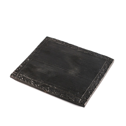 Rectangular Black Plate 8.5" x 7.5"