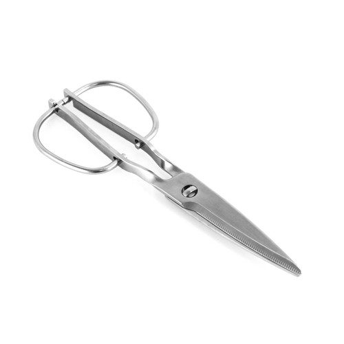 Stainless Steel Kitchen Scissors Supatt