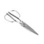 Stainless Steel Kitchen Scissors Supatt