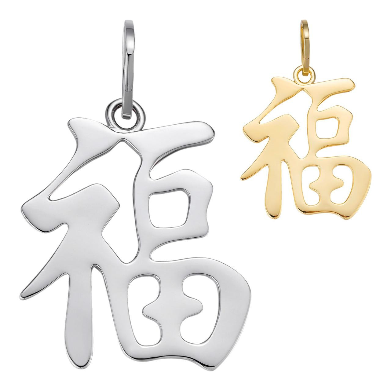 ふたり/Good Luck! The 5 Best Selling La-Z-Boy Stationary and Reclining