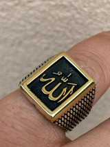 Italiano Silver, Inc Mens 14k Gold and Real Solid 925 Sterling Silver Islamic Allah Muslim Arabic Ring