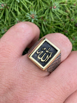 Italiano Silver, Inc Mens 14k Gold and Real Solid 925 Sterling Silver Islamic Allah Muslim Arabic Ring