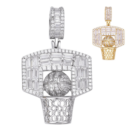 Basketball Ball & Hoop Iced Out Baguette Pendant - 14k Gold Vermeil Or 925 Silver - CZ Stones - Small 1.5"