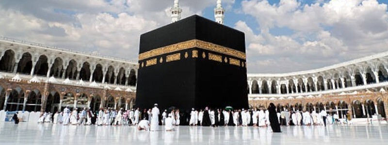 allah pendant